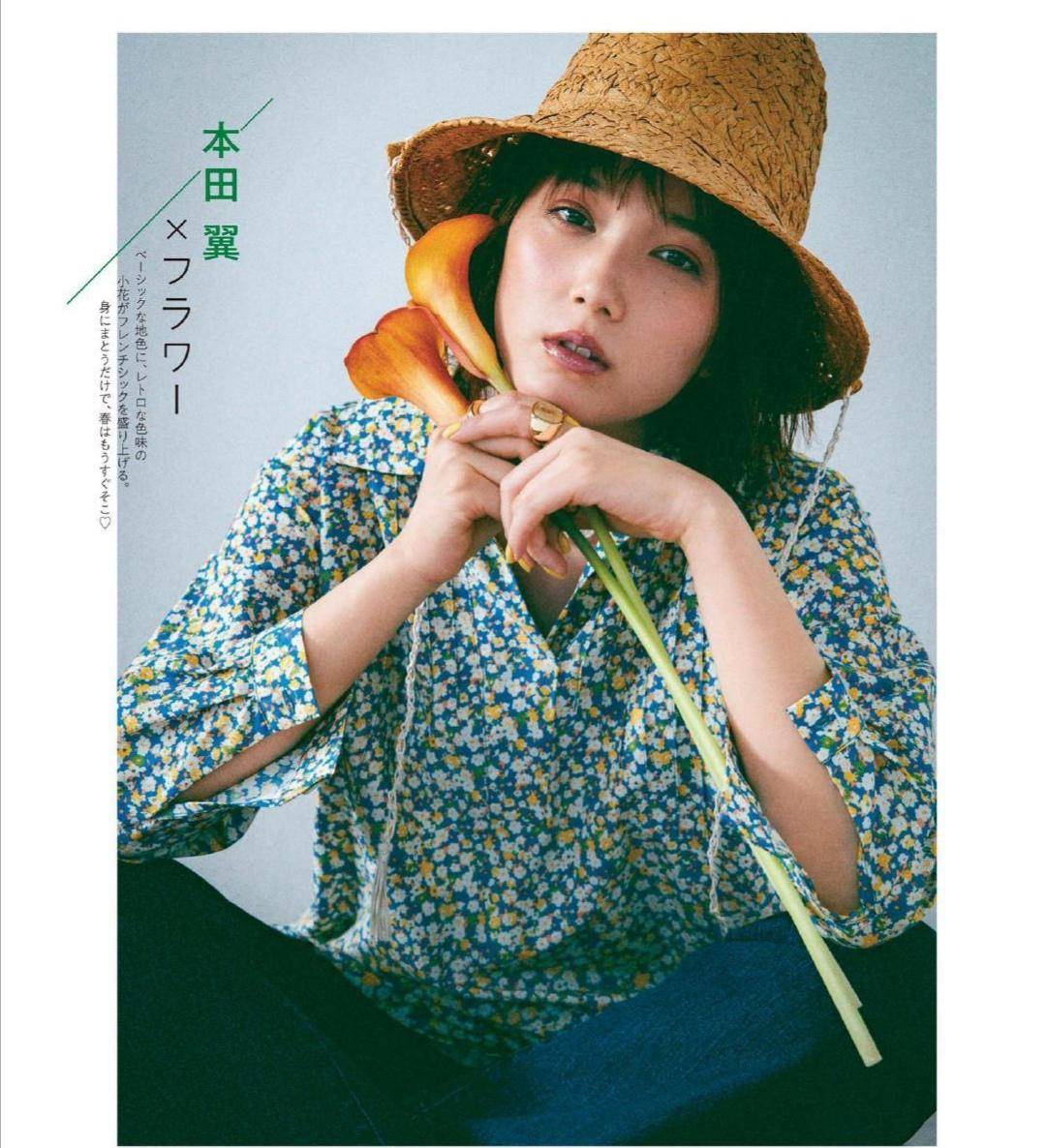 构造|长相平凡更要会穿，时尚博主夏日减龄穿搭，给你不一样的气质美