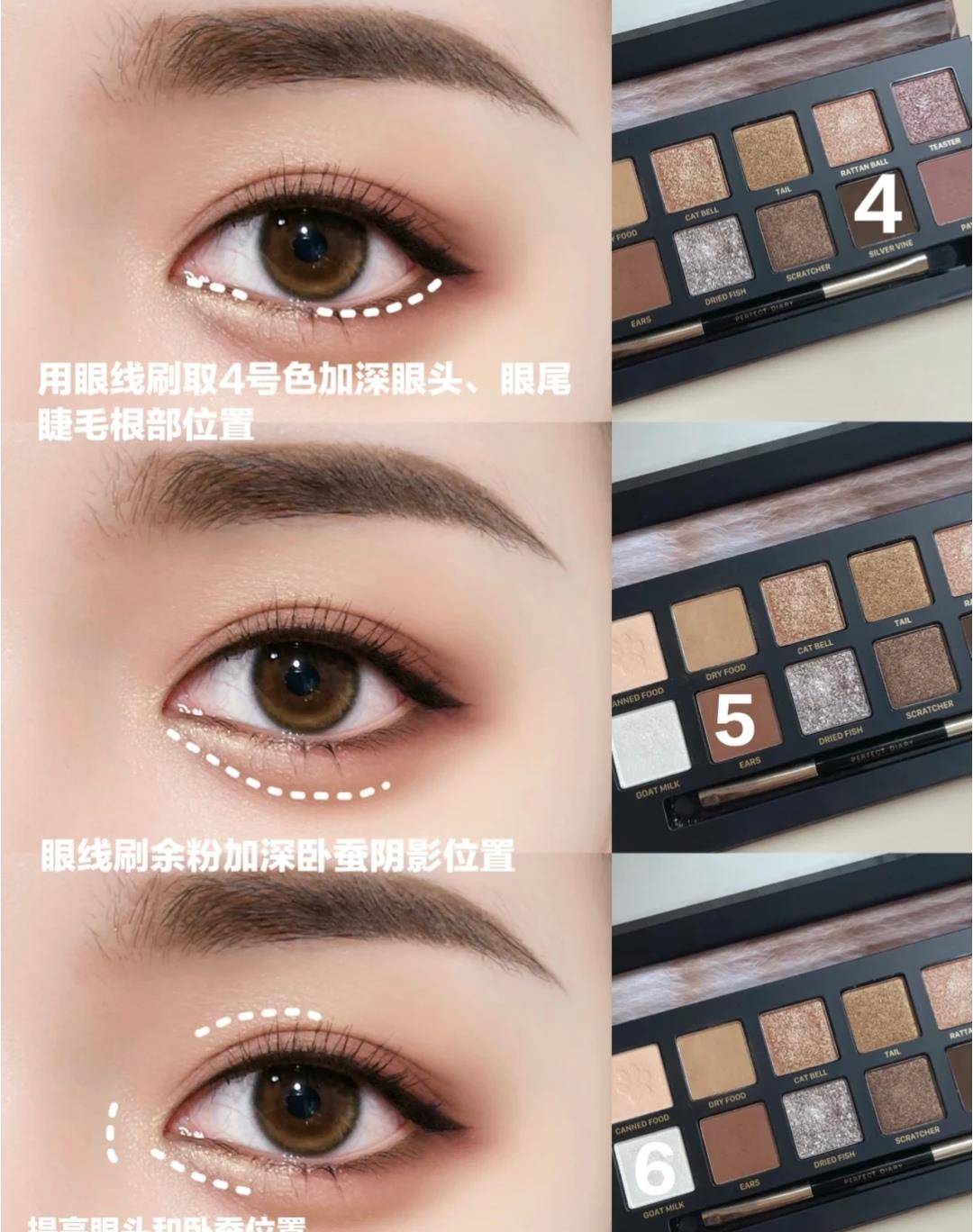 什么|一看就很“贵”的女生都在画什么妆？豪门千金贵气妆容，值得学