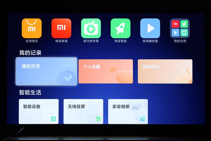 电视|比液晶电视还要便宜的OLED电视？小米电视6 OLED评测