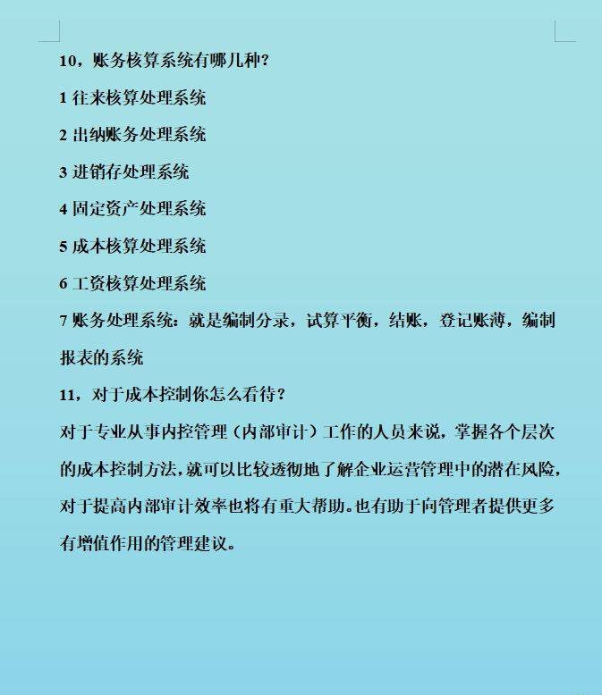 240148da2f714430b63ccbd05505db9b.jpeg