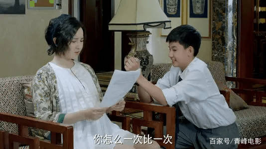 因为|杨幂新剧即将袭来，预告片播放量破亿，又是一部待定的“爆款剧”