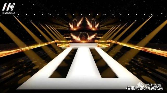 高定|2021D＆K少儿高定时尚周｜全新秀场等你亲启！