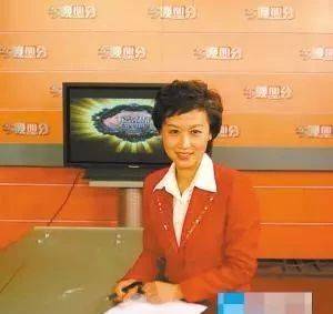 如何成为一名电台主持人 5ab85132f6d1496fad05e2afaa8b8c76.jpeg