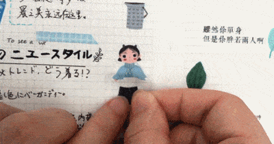 护肤品|七夕快到了，怎样才能让另一半“无意间”看到这篇文章？