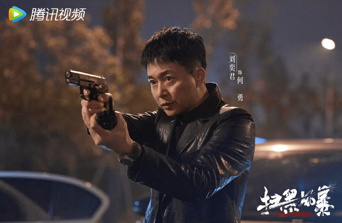 刘奕君|“新瓜”保熟！孙红雷张艺兴新剧《扫黑风暴》，三大看点给足惊喜