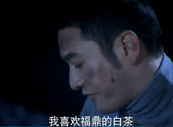 福鼎|这些爱喝白茶的明星，除了懂生活，还收获了几个好处