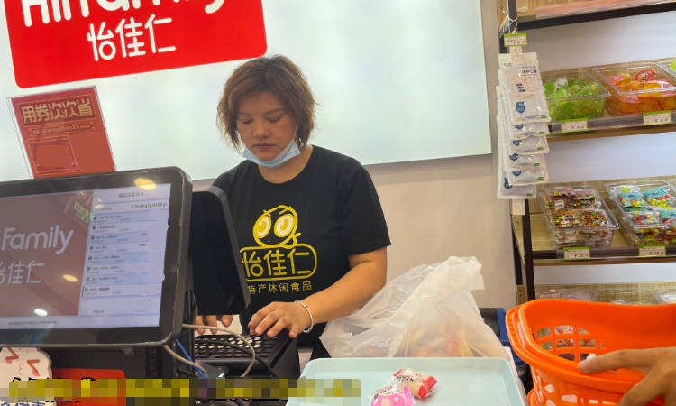 粘性|怡佳仁零食店教你如何培养优质顾客？