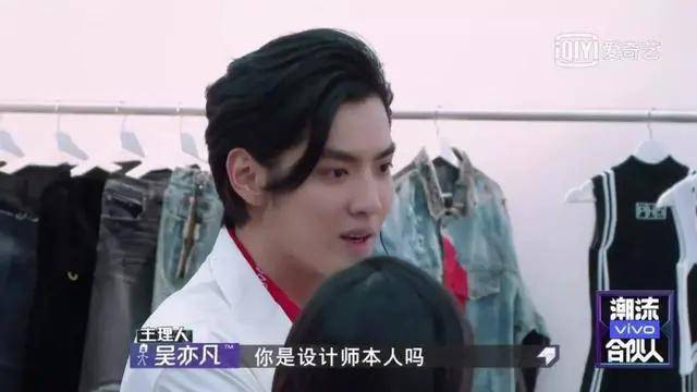 文化|年度笑话，听吴签讲潮流