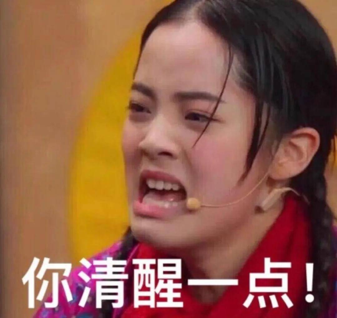 偏方|得了静脉曲张食疗就能解决吗？