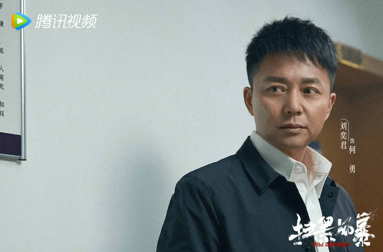 刘奕君|“新瓜”保熟！孙红雷张艺兴新剧《扫黑风暴》，三大看点给足惊喜