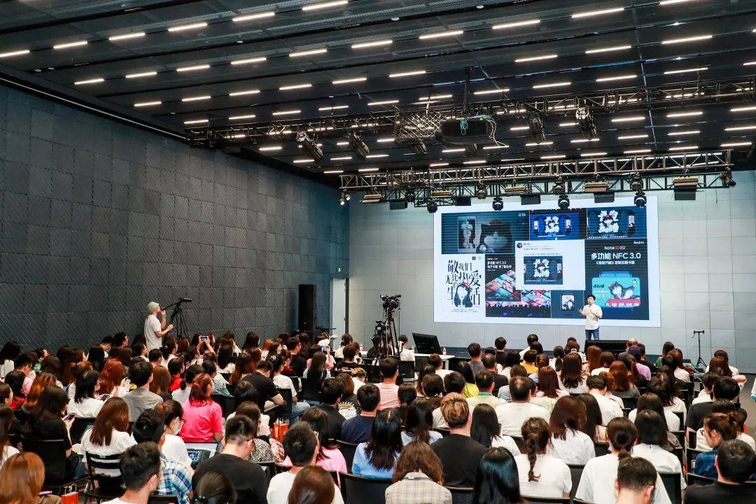 Design|青年漫画家白茶受邀小米集团大师课并发表演讲，分享IP的内容创作与思考