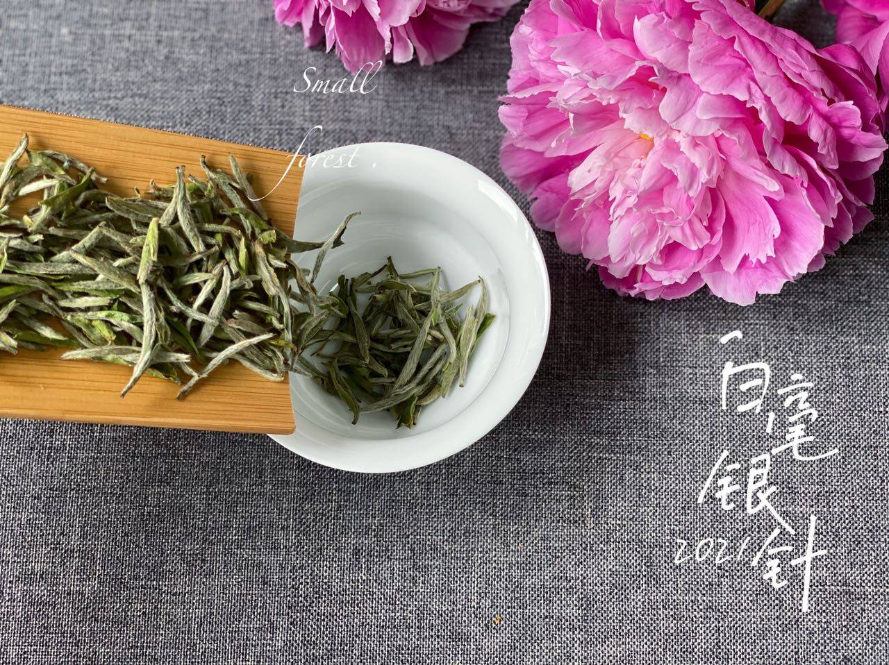 沸水|85℃热水与100℃沸水，哪个水温更适合白茶？你喝对了吗？