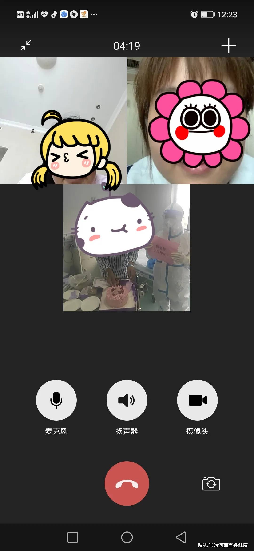 生日|疫情下的特殊生日,他说：“我太意外、太感动了”