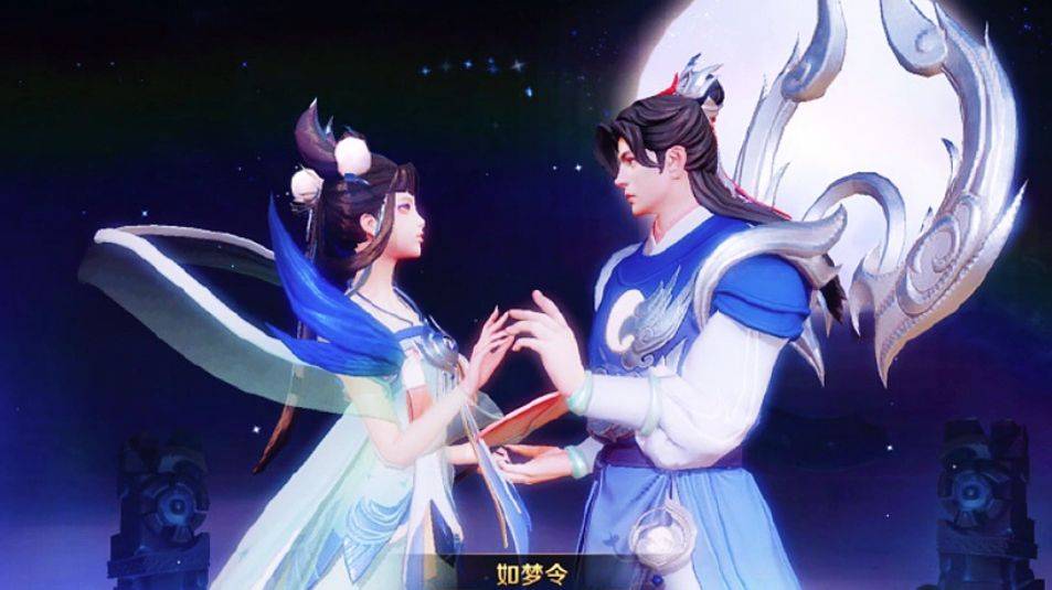 王者荣耀七夕活动新皮肤新特效返场陆续上线