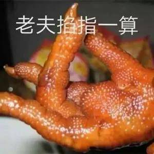 护肤品|七夕快到了，怎样才能让另一半“无意间”看到这篇文章？