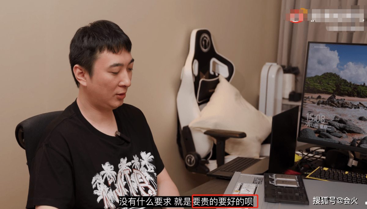 组装电脑排行_“土豪”王思聪花100万组装电脑!整个亚洲排名第一,硬盘高达3万块