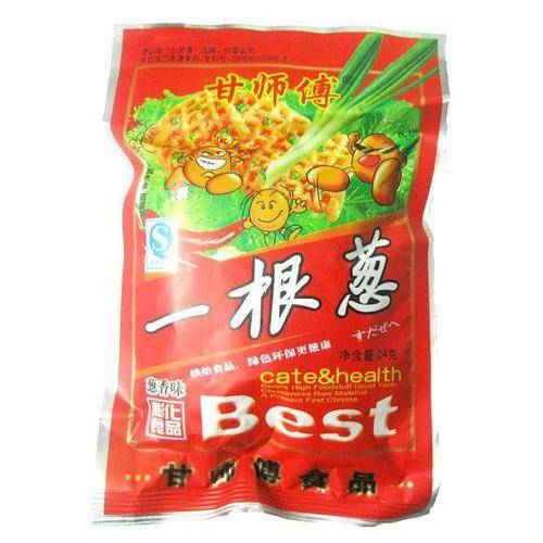 零花钱|80后90后的童年网红零食合集！当年能天天吃的都是班中土豪！