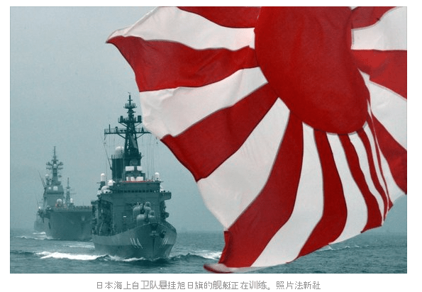 日本帝國海軍的復活 15年祕密隱藏的 航母野心 實現了 無名客棧