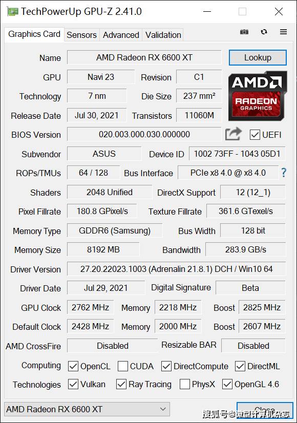 技术|1080p游戏显卡新秀登场——AMD Radeon RX 6600XT显卡首发评测