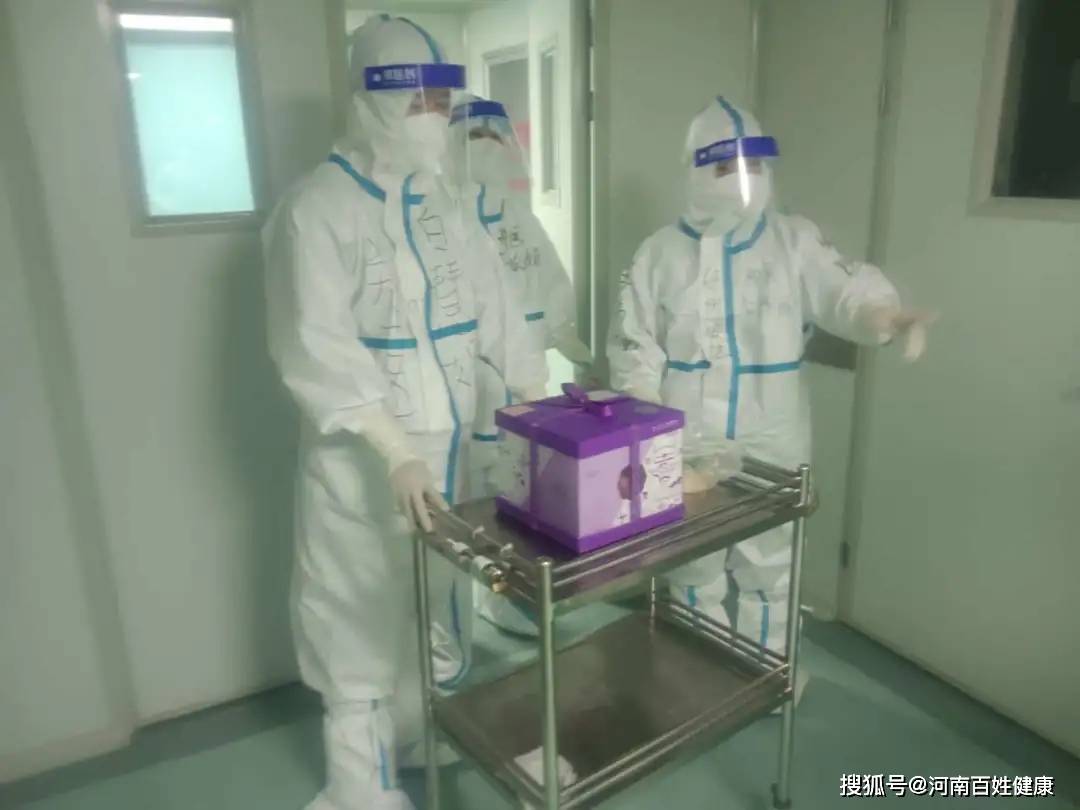 生日|疫情下的特殊生日,他说：“我太意外、太感动了”