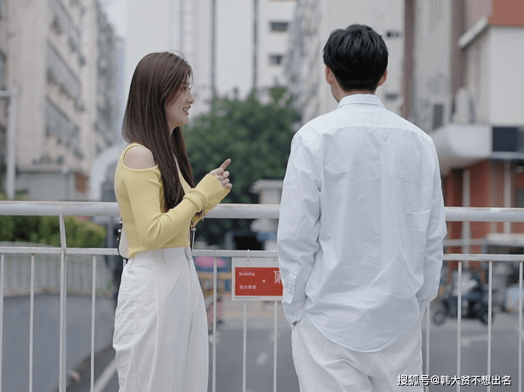 黑色|《心动的信号4》女四号小孔2000多一件衣服穿3次？也太节俭了吧