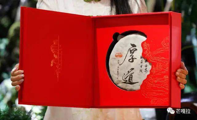 美图|「饮茶小贴士」秋天的第一杯茶应该怎么喝？