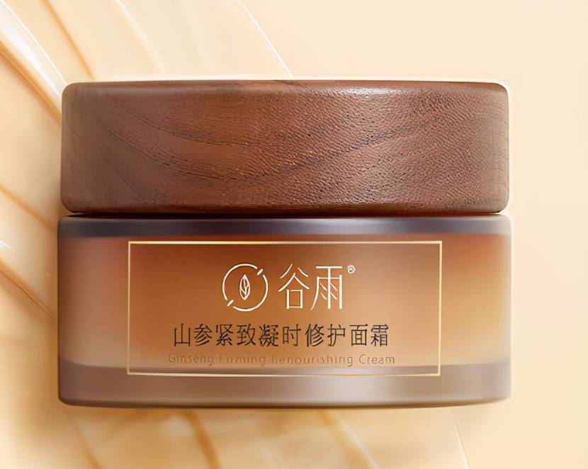 颜精华|盘点口碑很好的5款护肤品，能紧致抗老、淡纹亮肤，效果好用到哭