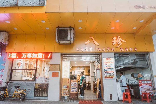 晓港,一个充满老城记忆的地方