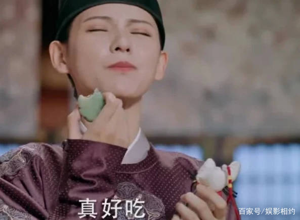 张予曦|《与君歌》首播却被刷差评,成毅被嘲演成了太监,女主是傻白甜?