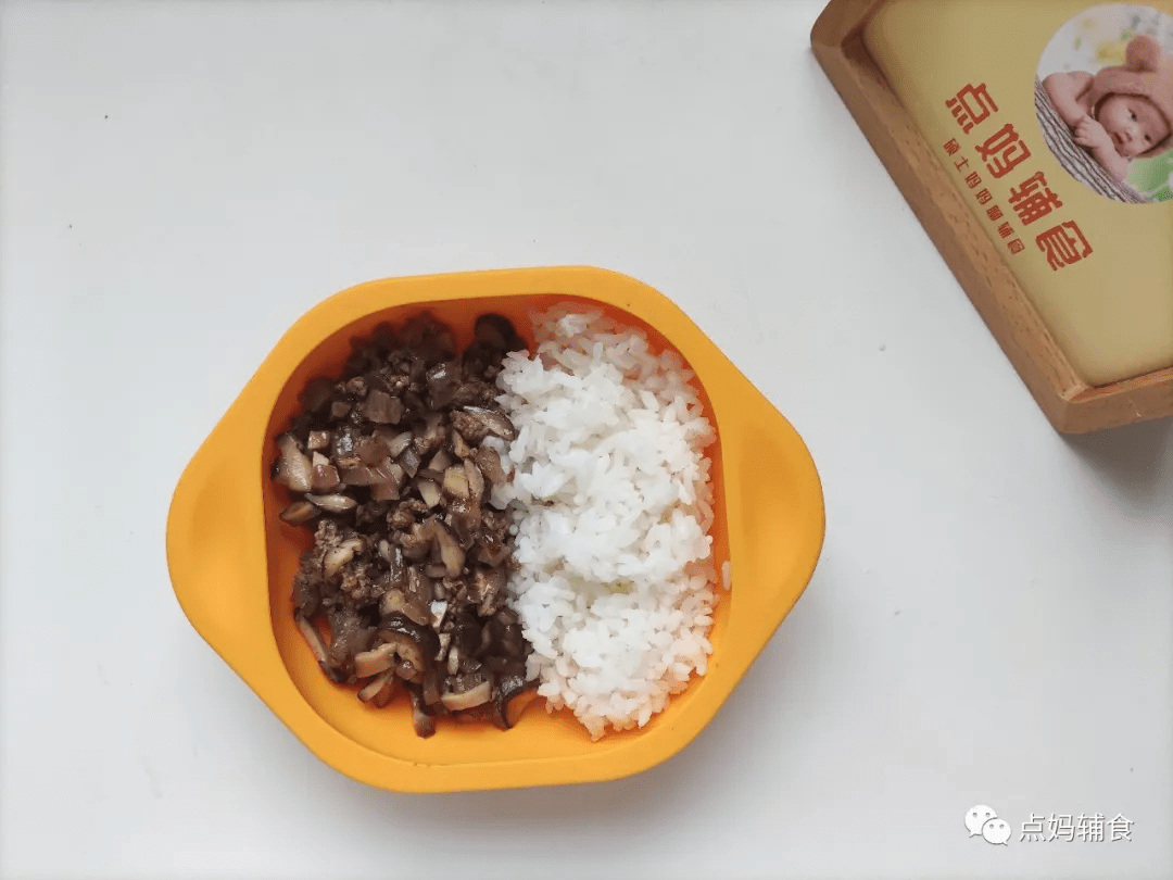 食谱|宝宝补铁食谱合集，担心宝宝缺铁，每天这样吃~