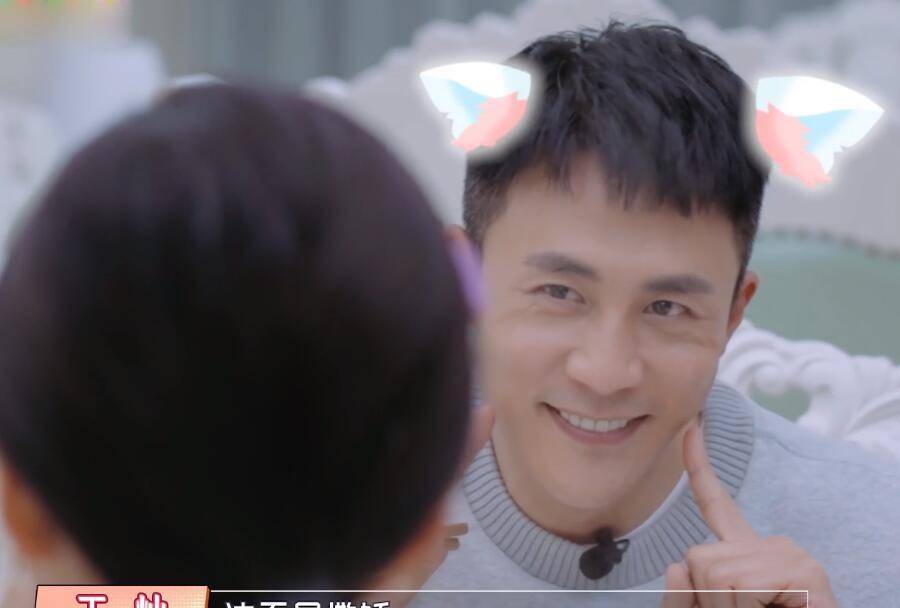 网友|杜淳带老婆上综艺却不露正脸，引网友反感：这么神秘就回家待着吧