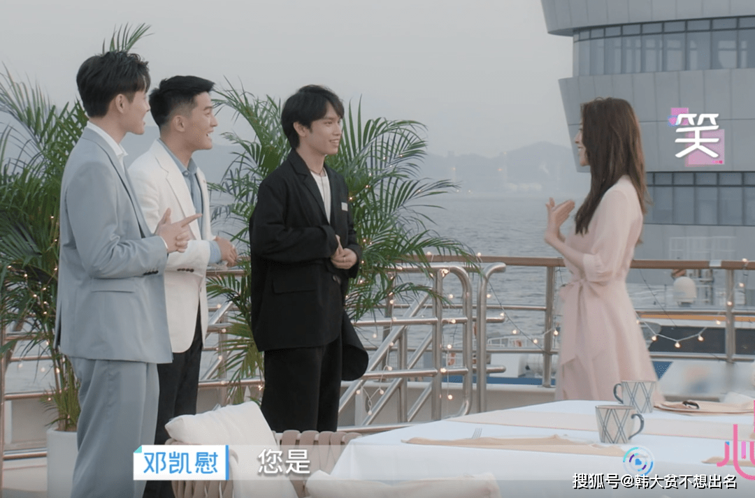 感觉|《心动的信号4》女五号罗悦嘉穿搭整理：太有钱！衣服5000多一件