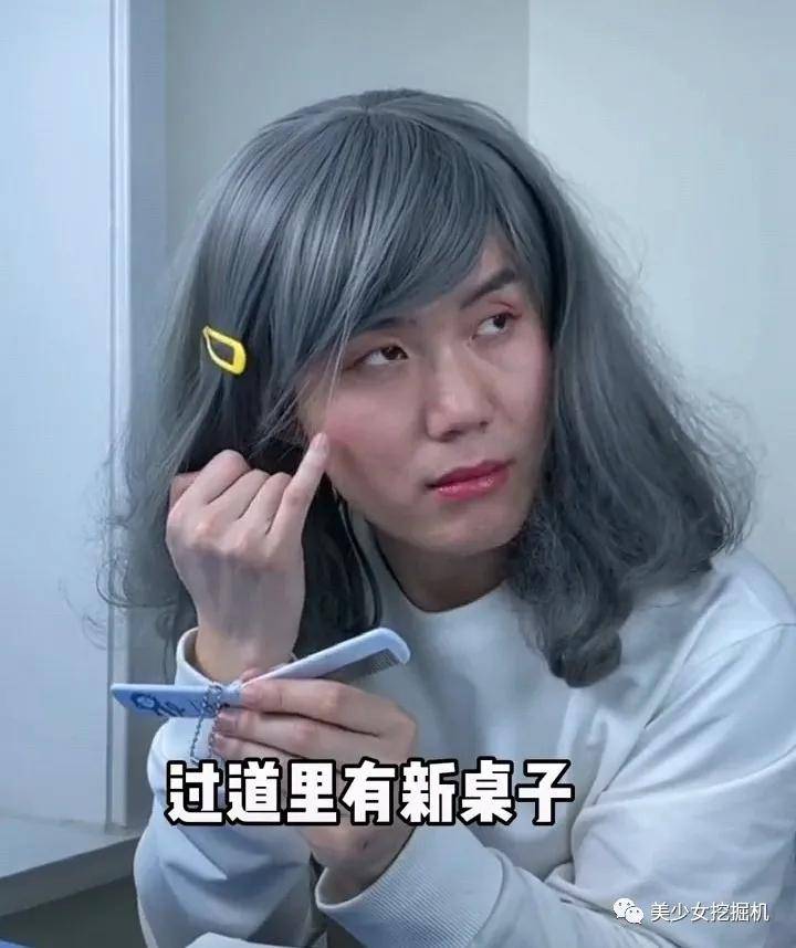 婷婷短剧386，探索现代剧情的魅力