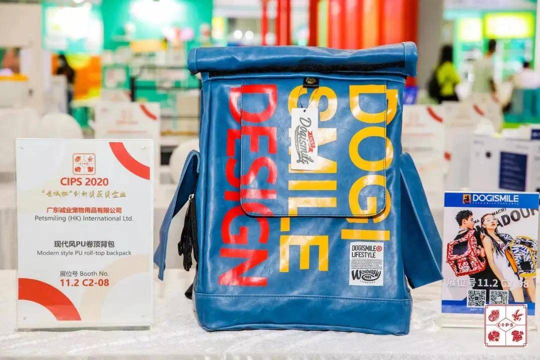 理念|兼顾设计与舒适，品牌宠物服饰新品抢先看