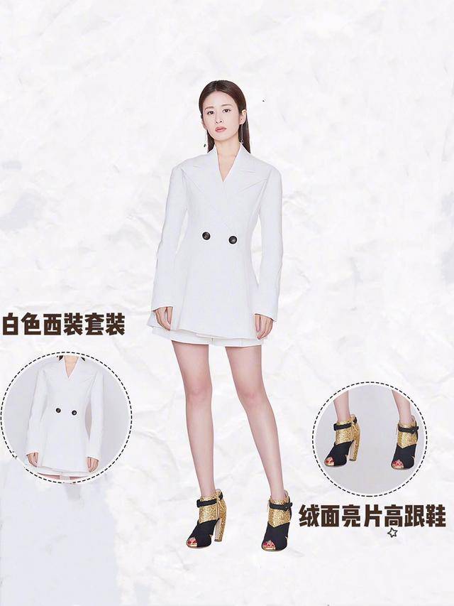 爱美|颖儿付辛博带娃现身，平时爱美的颖儿却穿大棉袄，只为配合老公