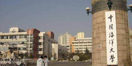 山东大学在全国排名_山东大学排名(2)