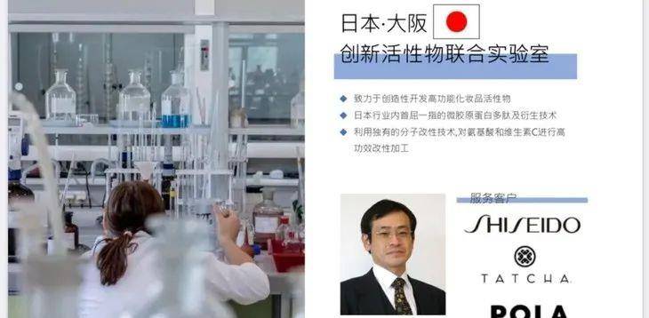 眼睛|眼部保养重在“润”！用它一喷好舒服，细纹慢慢膨了起来