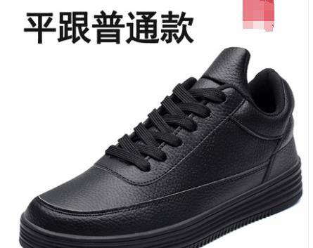 鞠婧祎|考验眼力!隐形内增高厚度大起底,明星们一个比一个敢穿!