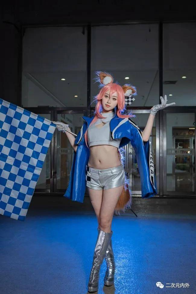 cos正片fate玉藻前赛车娘