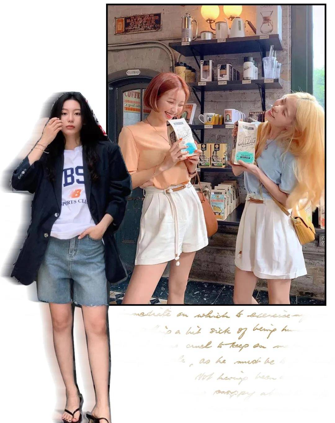 材质|阔腿裤再见了！“爸爸裤”可甜可撩，时髦的不像话