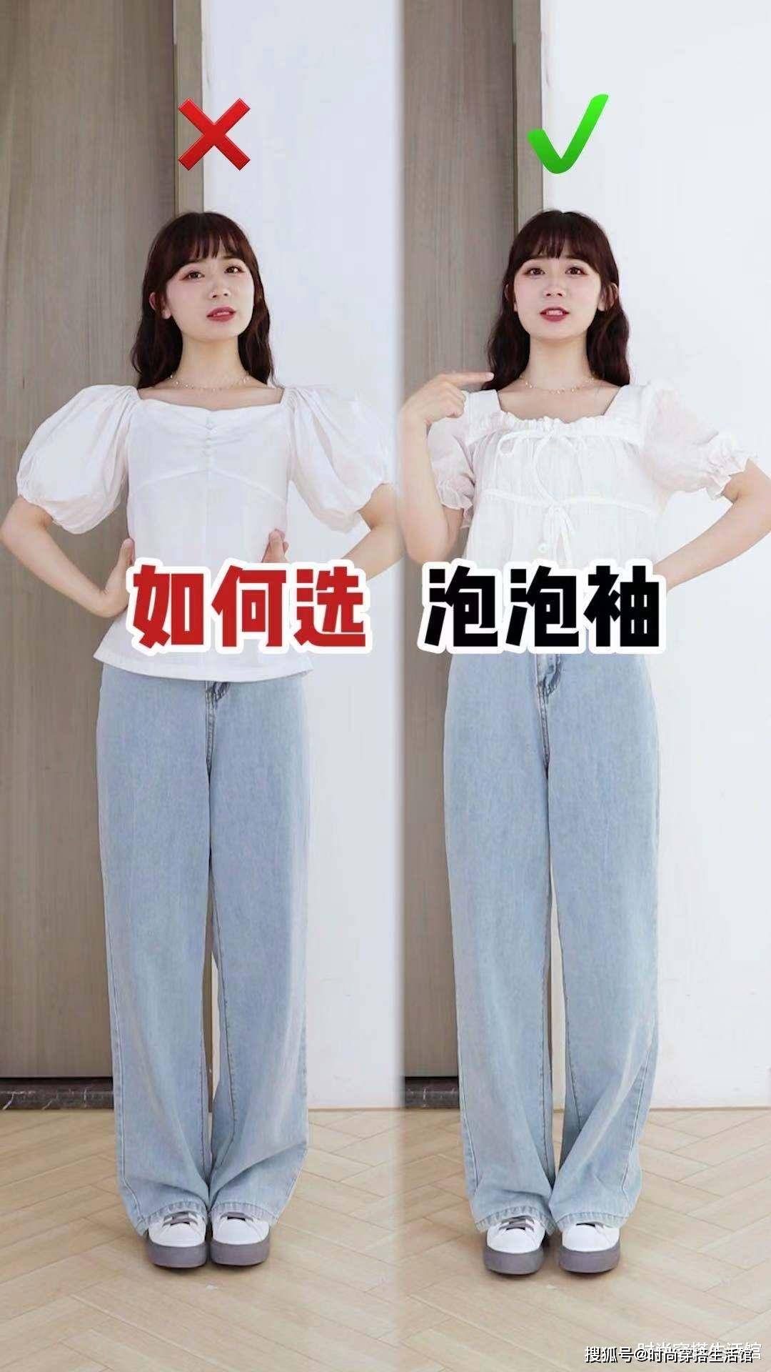 形象|会打扮有多重要？?看看这些买家秀和卖家秀对比，看你踩雷了吗？
