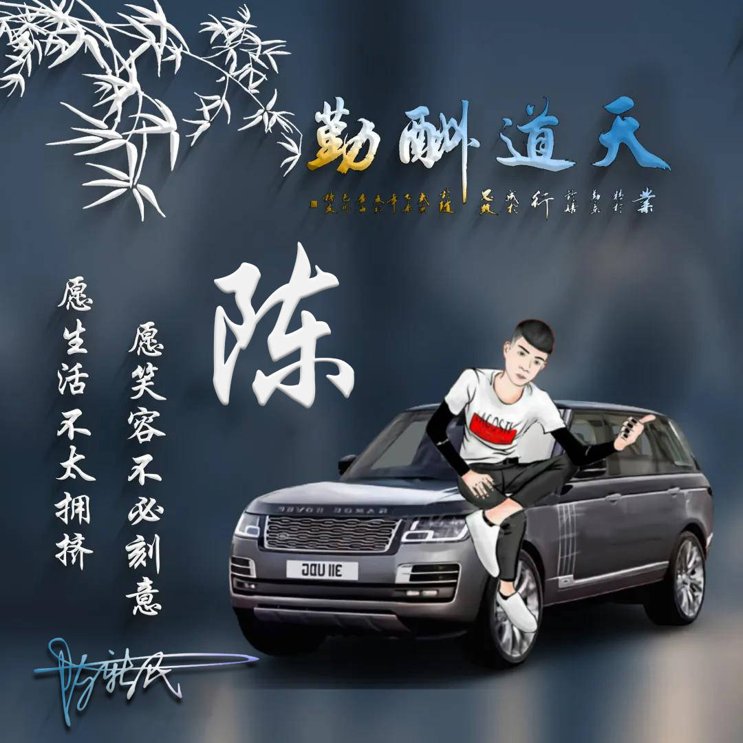 明煊|2021微信头像就要高端大气，超好看的40张3D签名头像，喜欢请带走