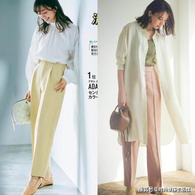 颜色|秋天的“奶奶裤”该怎么穿?手把手教你选款和搭配,你学会了吗