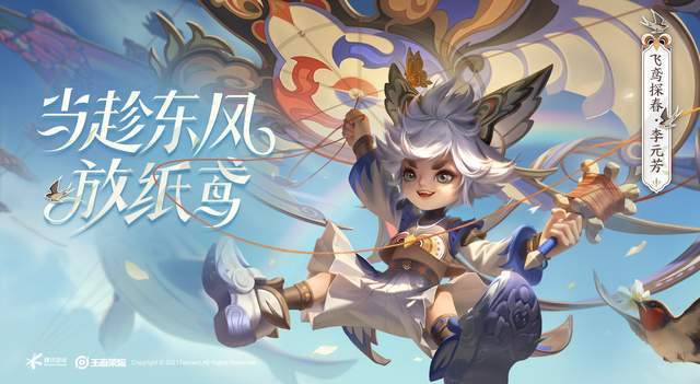 传统|七夕乞巧节，设计师昭君一线牵动苏绣缘