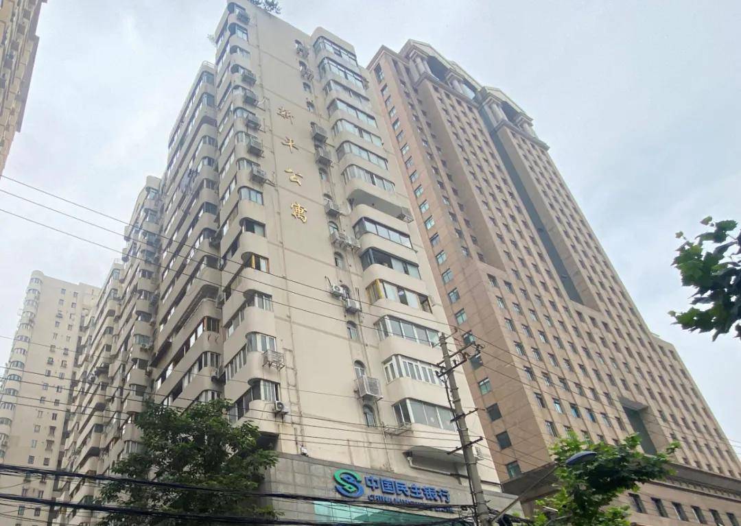 上海静安「新平公寓—来看以下图文,就懂了!
