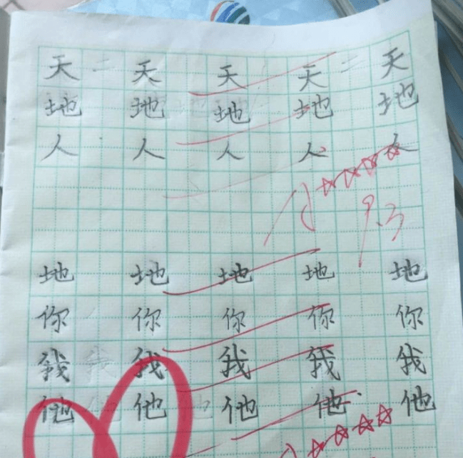 家长|为啥孩子的教育越来越超前-早教不该变成超前，可能让娃输掉一生