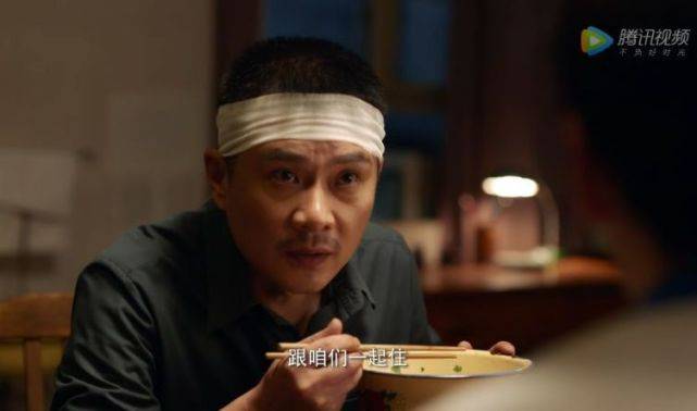 闫妮|闫妮、王砚辉新剧口碑爆了！网友：像长大版的《家有儿女》