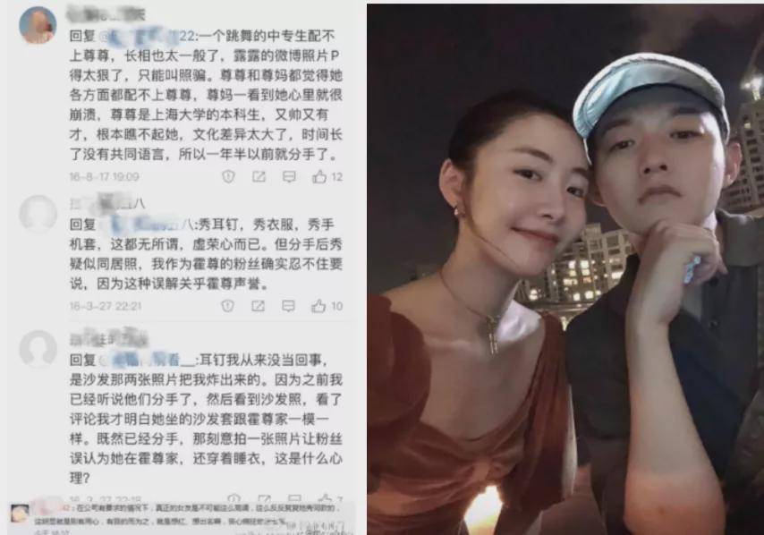 约p出轨pua,刘欢爱徒这下完了_霍尊