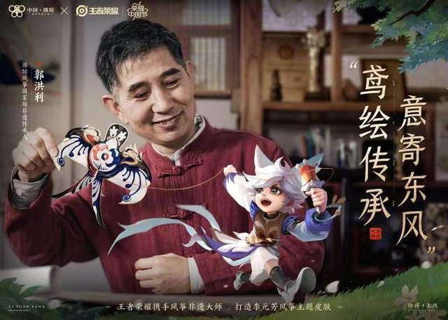 传统|七夕乞巧节，设计师昭君一线牵动苏绣缘