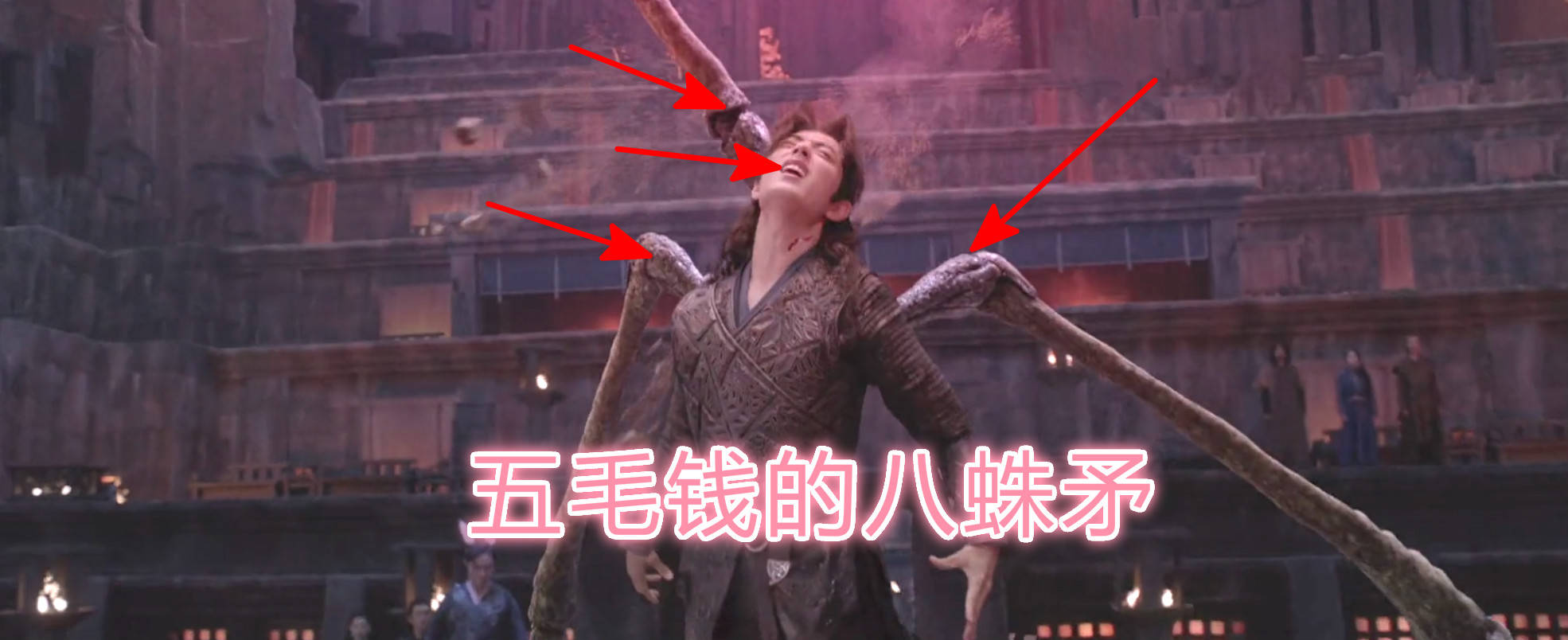 大哥|新《斗罗真人版》来了！成龙演唐昊超霸气，唐三好帅，吊打肖战版
